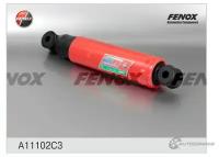 Амортизатор подвески Fenox A11102C3