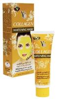 Коллагеновая отбеливающая маска YC Collagen Whitening Mask, 100ml