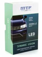 Лампы H11 светодиодные MTF Light Dynamic Vision 5500К 2шт