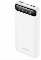 Powerbank / Внешний аккумулятор BOROFONE BJ14 Freeway Power bank, 2.0А (10000mAh), белый