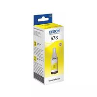 Чернила EPSON (C13T67344A) для СНПЧ Epson L800/L805/L810/L850/L1800, желтые, оригинальные