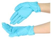 Перчатки медицинские нитриловые, размер ХL синие, 50 пар
