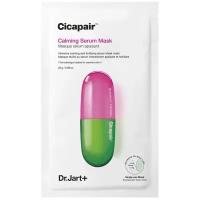 Dr.Jart+ Маска успокаивающая Cicapair Calming Serum Mask антистресс