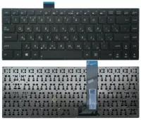 Клавиатура для ASUS VivoBook S400 S400C S400CA S400E p/n: AEXJ7701110