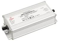 Блок питания ARPV-LG24100-PFC-A (24V, 4.17A, 100W) (Arlight, IP67 Металл, 5 лет)