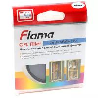 Светофильтр FLAMA CPL Filter 62 mm