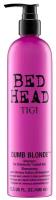 TIGI Bed Head Dumb Blonde - Тиджи Бэд Хэд Дамб Блонд Шампунь для блондинок, 400 мл -