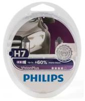 PHILIPS Лампа головного света (VisionPlus) H7 12V 55W Блистер 2 шт. 12972VPS2