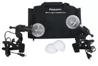 Осветительное фотооборудование Rekam Mini-Light Faster Kit 60-3RCL2 Комплект ламп-вспышек Rekam 60-3RD Mini-Light