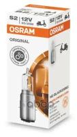 Лампа Osram Галогеновая S2 Ba20d 35w Osram арт. 64327