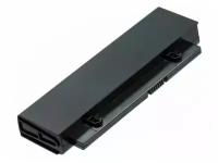 Аккумулятор для HP ProBook 4210s, 4310s, 4311s (HSTNN-DB91, HSTNN-OB91, HSTNN-OB92, HSTNN-XB91, HSTNN-XB92, AT902AA, 530975-341, 579320-001)