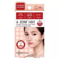 MEDIHEAL Набор точечных пластырей A-Zero shot trouble dressing patch, 100 г, 80 мл