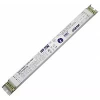 QTi 2x14/24/21/39 GII - Quicktronic ЭПРА для линейных люм.ламп Т5, Osram, l=360mm