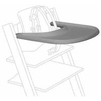 Поднос Stokke Tripp Trapp Tray для крепления на детский стул Storm Grey