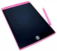 Графический планшет 8.5 LCD Writing Tablet Pink