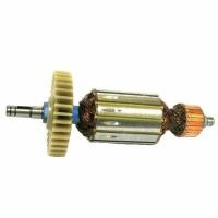 Якорь Кит. для угловых шлифмашин Bosch GWS 9-125/GWS 10-125 №462