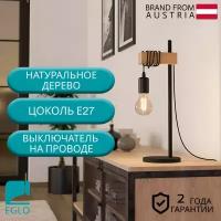 Eglo Настольная лампа Eglo Townshend 32918