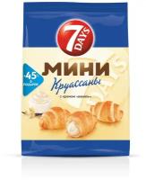 Мини-круассаны, "7DAYS", с кремом ваниль, 105г 6 шт