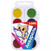LORI Акварель детская (Aкл-002), 8 цв., разноцветный