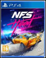 Игра Need for Speed: Heat для PlayStation 4