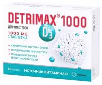 Детримакс D3 таб., 1000 ME, 60 шт