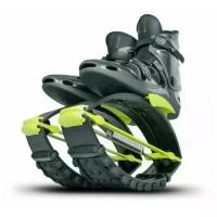 Джампер Kangoo Jumps KJ-Pro7 Black-Yellow L