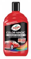 Полироль COLOR MAGIC RADIANT RED WAX красный (500мл) TURTLE WAX 53240