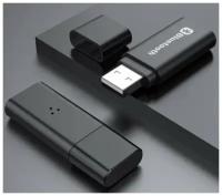 Bluetooth аудио адаптер Hurex SQ-16 USB