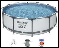 Каркасный бассейн Bestway Steel Pro Max 56418, 366х100 см (фильтр+лестница)