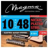 Струны для электрогитары Magma Strings GE150N