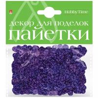 Пайетки. Набор №20. Однотонные. Голографические, 6ММ. 12 видов, Арт. 2-414/04