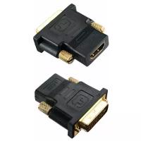 Переходник PERFEO HDMI A розетка - DVI-D вилка (A7004)