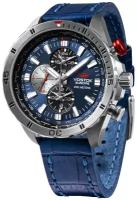 Наручные часы VOSTOK EUROPE Almaz