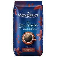 Movenpick of Switzerland Der Himmlische кофе в зернах, 500 г