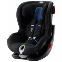 Автокресло Britax Romer King II LS Flow Blue