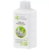 Средство для мытья посуды Clean home (запасной блок), 1 л