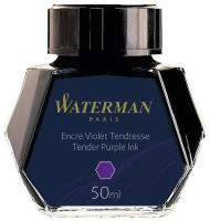 Waterman S0110750 Флакон с фиолетовыми чернилами для перьевых ручек waterman