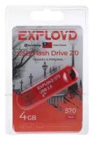 Флешка Exployd 570, 4 Гб, USB2.0, чт до 15 Мб/с, зап до 8 Мб/с, красная