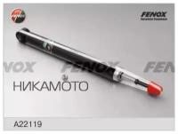 FENOX A22119 Амортизатор TOYOTA YARIS 04/99-01/06 зад. газ.(excl. V 1.5)