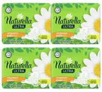 Прокладки Naturella ULTRA Normal (10 шт) 4 уп