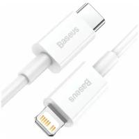 Кабель для передачи данных / быстрой зарядки /Baseus Superior Series Fast Charging Data Cable Type-C to iP PD 20W 2m White CATLYS-C02