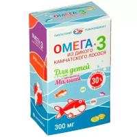 Salmonica Омега-3 из дикого камчатского лосося для детей с 3-х лет капс., 300 мг, 0.3 г, 84 шт., малина