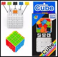 Головоломка кубик-конструктор Cube