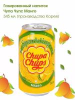 Газировка Chupa-Chups Mango Чупа Чупс Манго, 345 мл, 6 шт