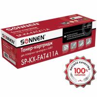 Тонер-картридж Sonnen SP-KXFAT411A для Panasonic KX-MB1900, 2000, 2020, 2030, 2000 страниц 321056