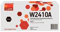 Картридж W2410A (216A) для принтера HP Color LaserJet Pro M182n; M183fw без чипа