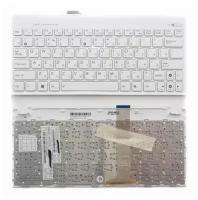 Клавиатура для ноутбука Asus Eee PC 1015PD русская, белая, с белым топкейсом, Ver.1