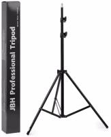 Штатив-трипод универсальный JBH Professional Tripod HD61819 1.9м, серая упаковка, черный