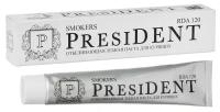 PRESIDENT Зубная паста President Smokers, 120 RDA, 75 мл