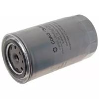 Фильтр топливный ЯМЗ тонкой очистки (резьбовой) ЕВРО-3 DIFA 650.1117039